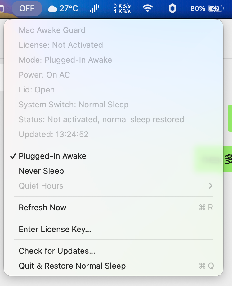 Menu bar showing Not Activated, all menu items in English