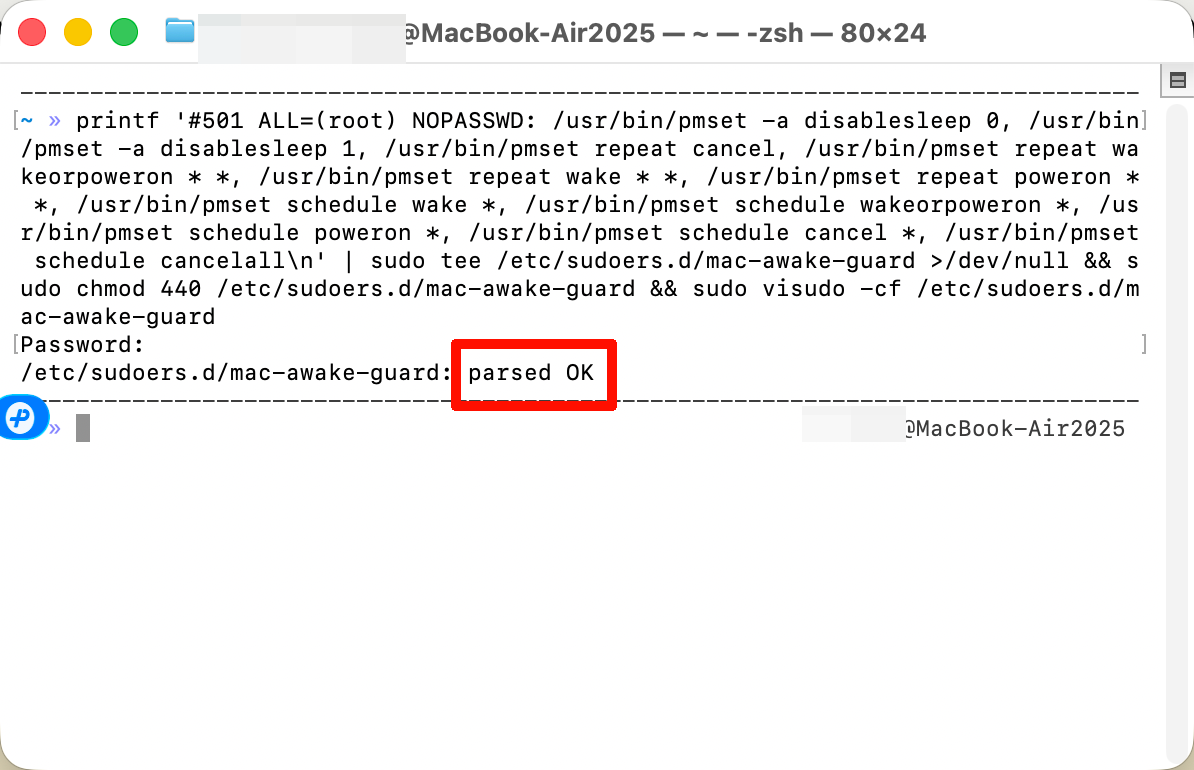 Terminal showing parsed OK