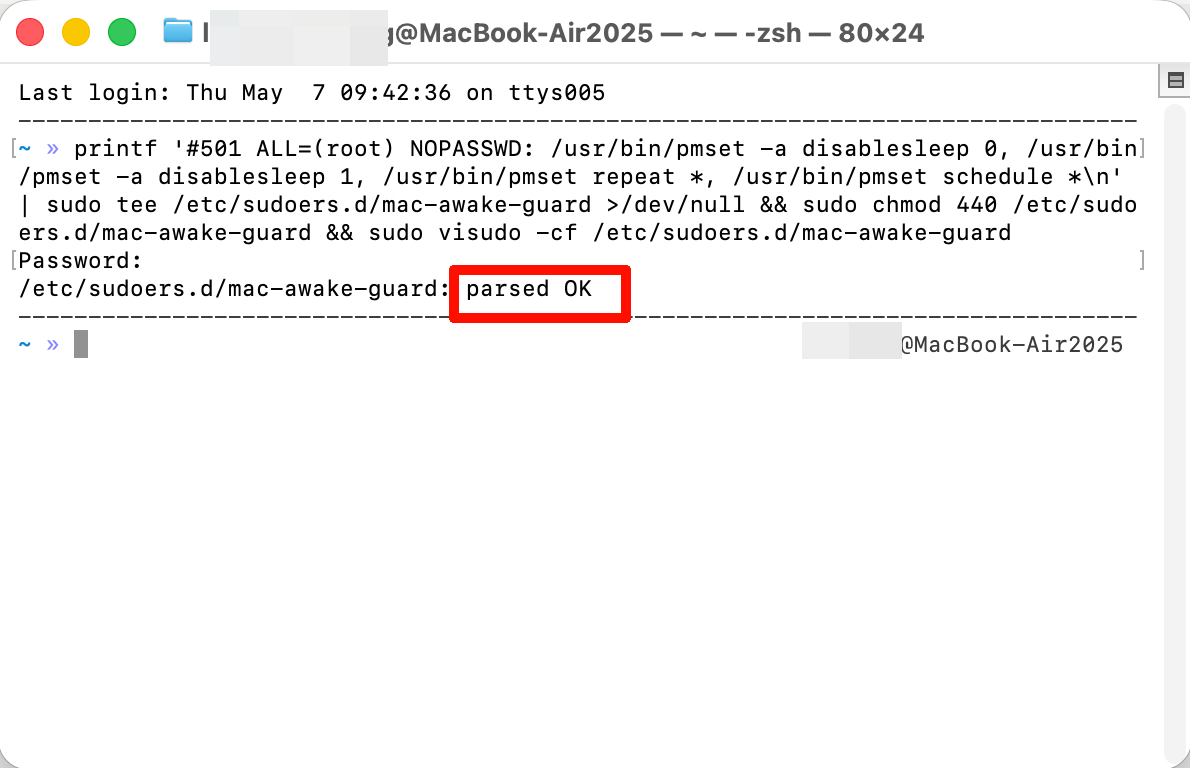 终端粘贴权限并 parsed OK